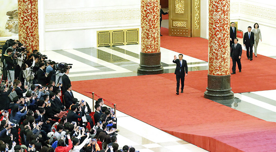 國務(wù)院總理李克強(qiáng)回答中外記者提問