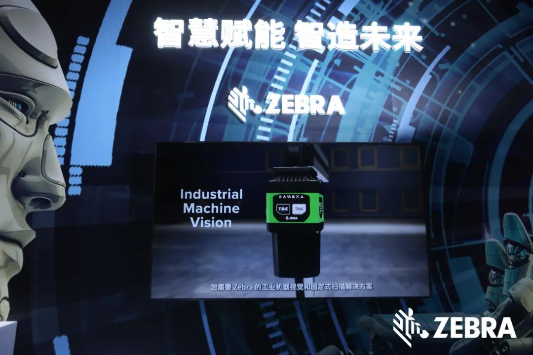 ۽M(jn)C(j)ҕXͳg(sh)QRg(sh)2023Ї(gu)(Ϻ)C(j)ҕXչ(Vision China 2023)